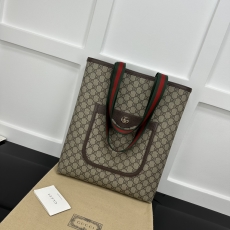 Gucci Shopping Bags